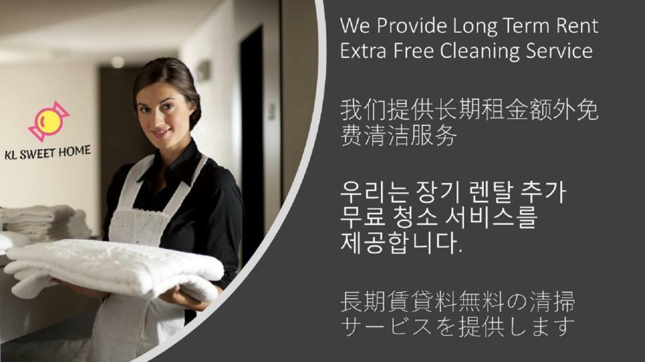 The Signature Serviced Apartment *